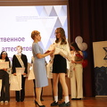 IMG 4594